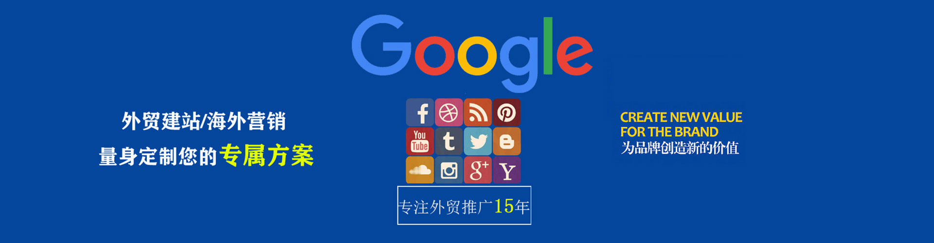 古浪百度推广运营